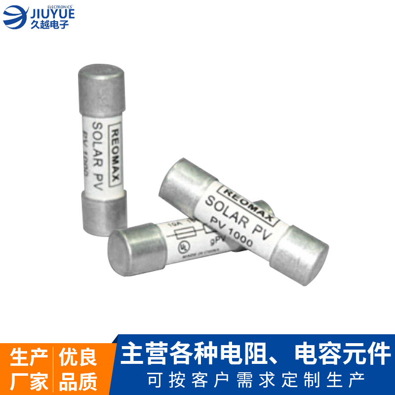 陶瓷管保險絲 2T 3F 1A/3.6x11 250V電子開關 過流過熱保護保險絲管廠家